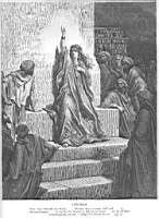 Deborah Praises Jael.jpg